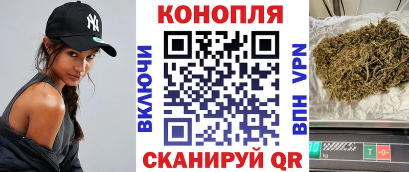 Купить наркотики цена Саранск Гашиш  АМФ  Меф мяу мяу  КОКАИН 