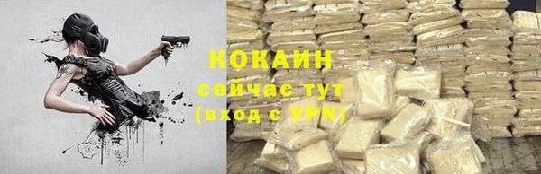 MDMA Вяземский