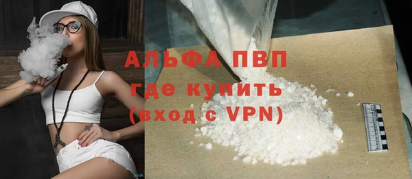 героин Вязники