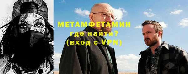 героин Вязники