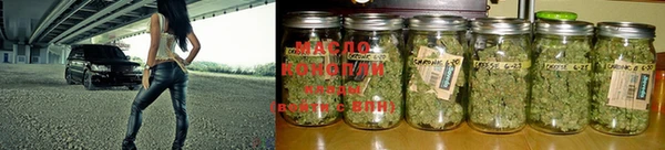 MDMA Вяземский