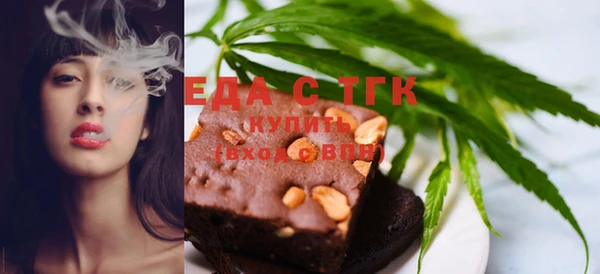 MDMA Вяземский