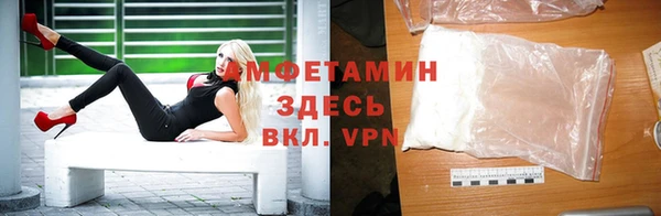 героин Вязники