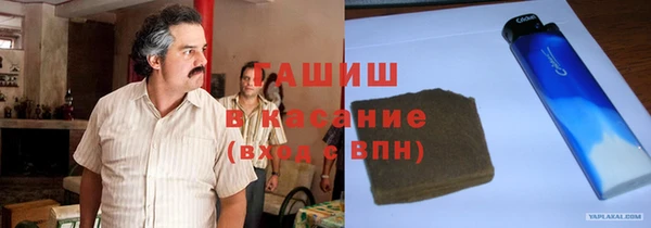 MDMA Вяземский