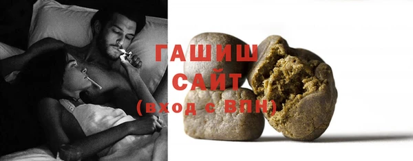 МДМА Вязьма