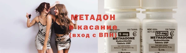 героин Вязники