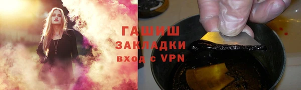 героин Вязники