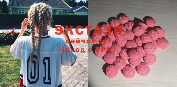 героин Вязники