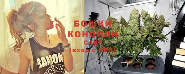 МДМА Вязьма