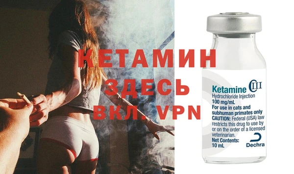 героин Вязники