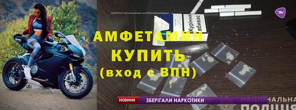 героин Вязники
