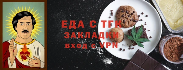 героин Вязники
