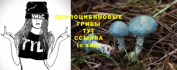 героин Вязники