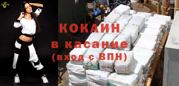 героин Вязники