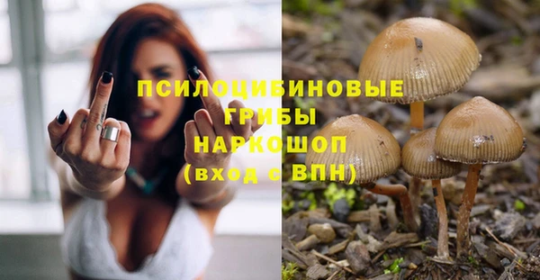 героин Вязники