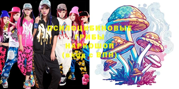 героин Вязники