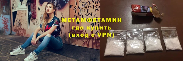 героин Вязники