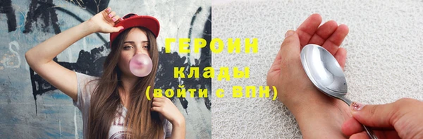 MDMA Вяземский
