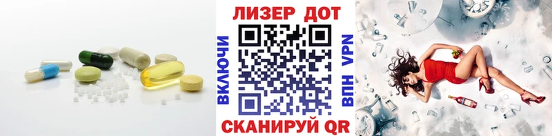 ссылка на мегу как зайти  Саранск  LSD-25 экстази кислота 
