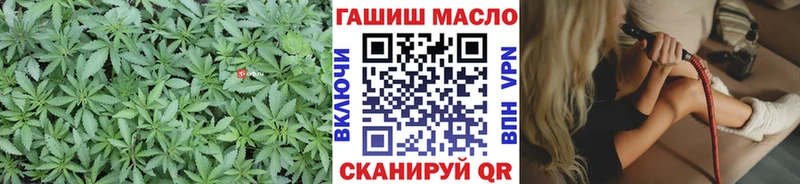 купить наркоту  Саранск  Дистиллят ТГК THC oil 